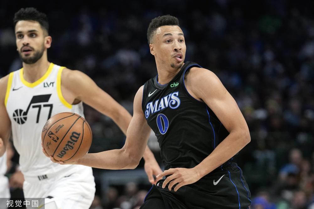 萨拉戈萨球 萨拉戈萨球